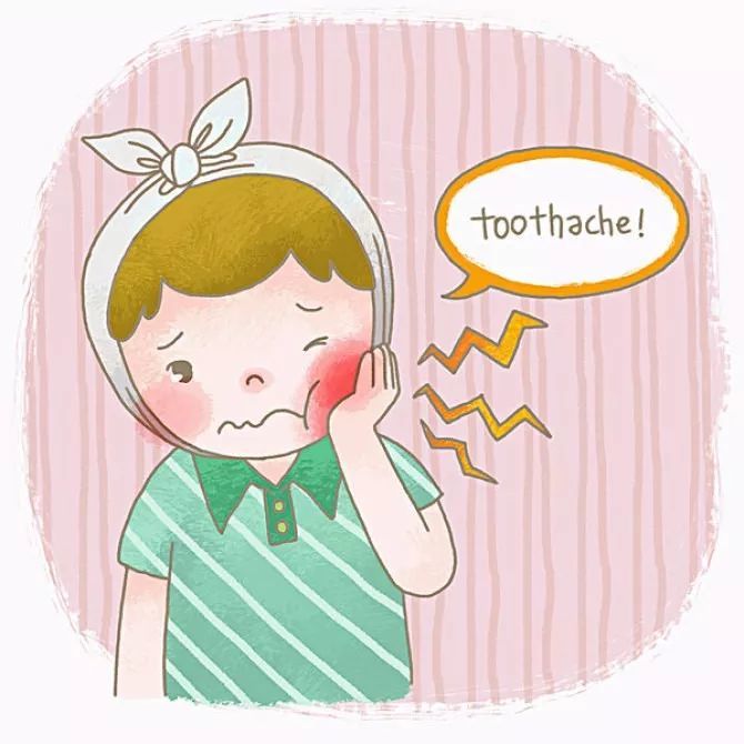 牙疼的属性与止疼方法