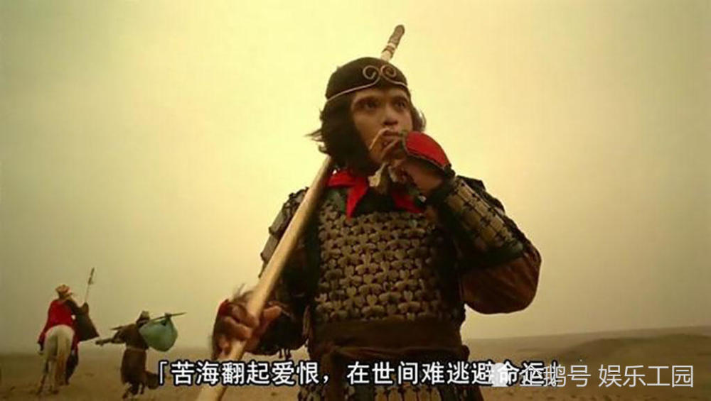 周星驰,大话西游,电影