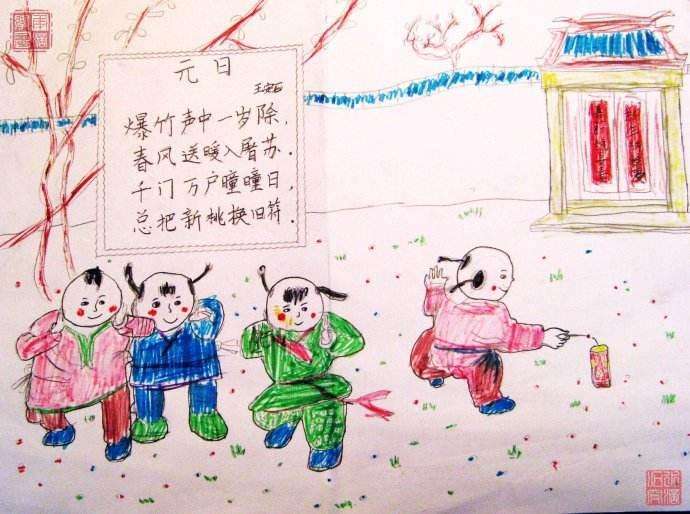 古代这些描写除夕过年的诗句,意境优美,寓意喜庆,快来