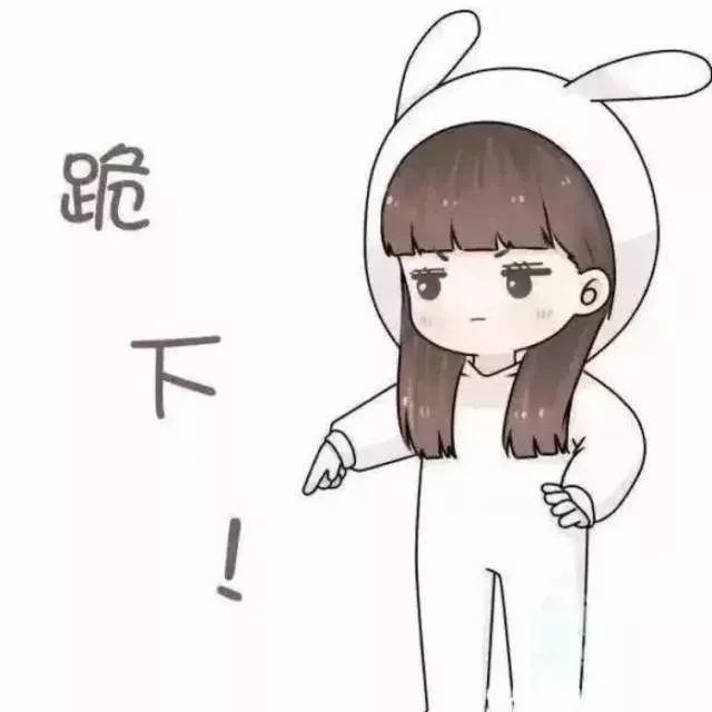 传授你一些关于春节的人生经验