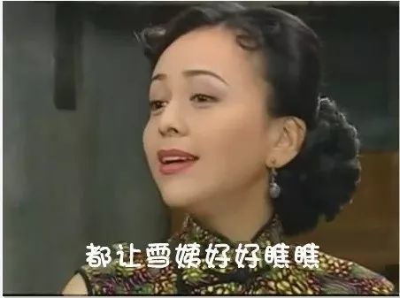 传授你一些关于春节的人生经验