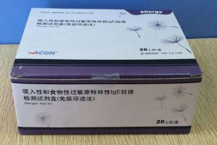 过敏的孩子一定要查过敏原吗?