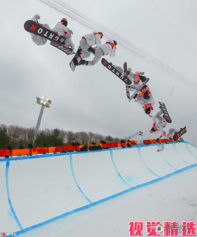 2018年2月14日,韩国,2018平昌冬奥会男子单板滑雪u型场地技巧决赛