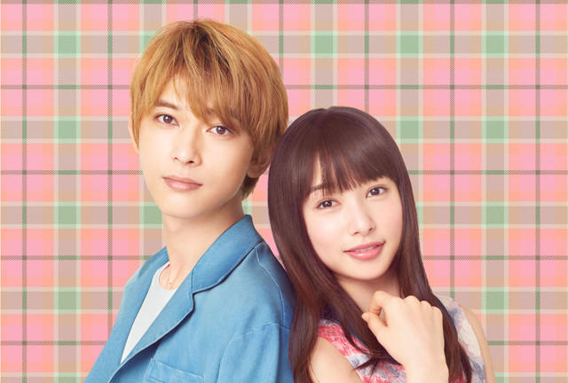GReeeeN演唱《橘子酱男孩》电影主题曲