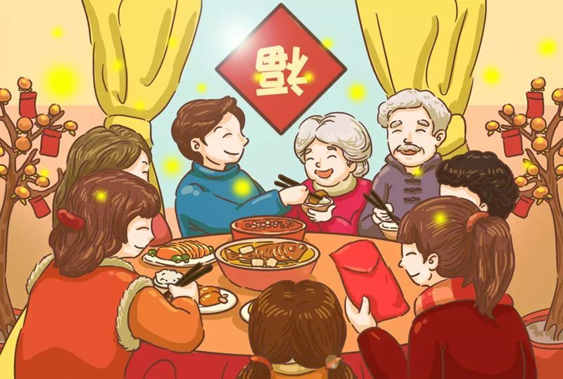 祝大家新年快乐!阖家幸福!狗年旺旺旺!