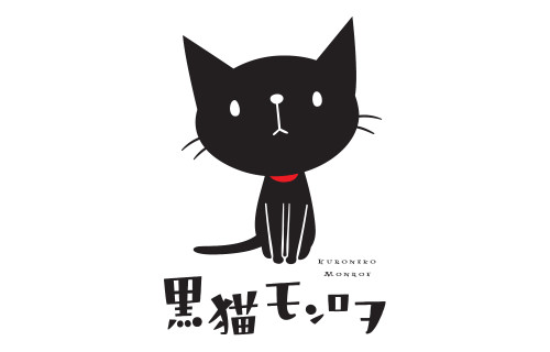 新田惠海主役！《黑猫MONROE》宣布动画化 4月播出