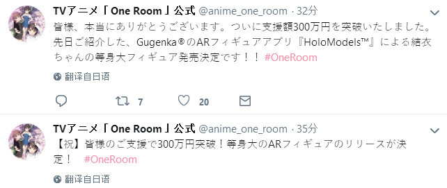 One RoomVRڳ300Ԫ ۽µְ