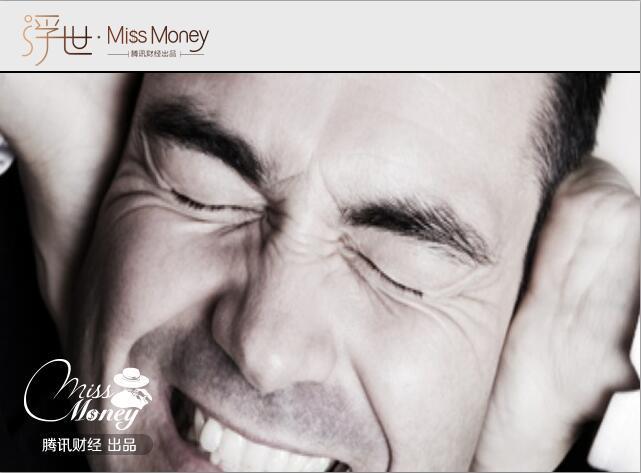 房产证上写子女名有5大危害 你知道吗_腾讯网