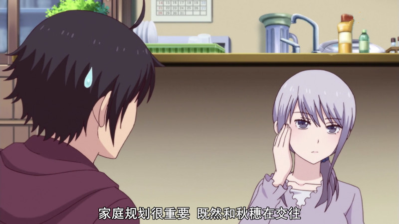 ʿѧԺһμ˵ĸĸʲôܣ