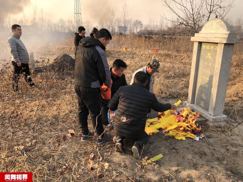 黄河下游农村除夕祭祖,传承数百年,禁止女性参加