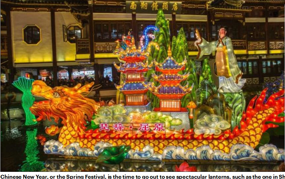 外媒报道全世界华人迎新年,舞狮灯笼饺子展现