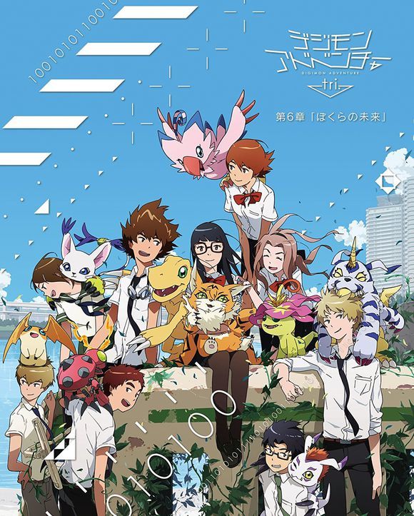 大团圆！《数码宝贝tri.》第6章封面公布