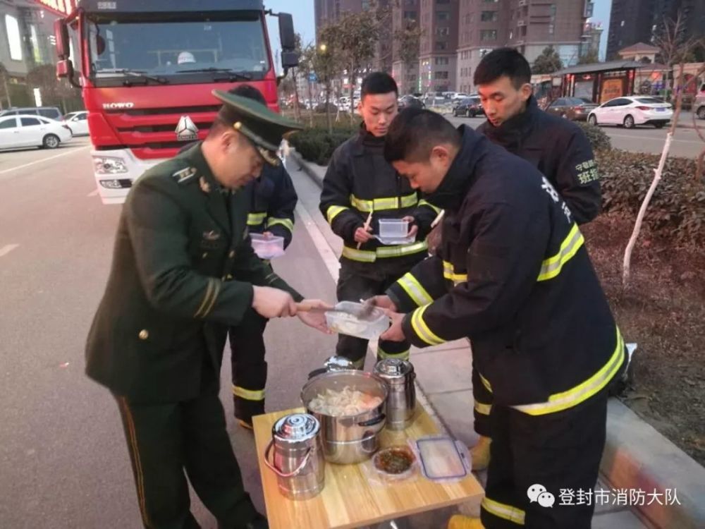 登封消防大队大队长慰问执勤一线消防官兵