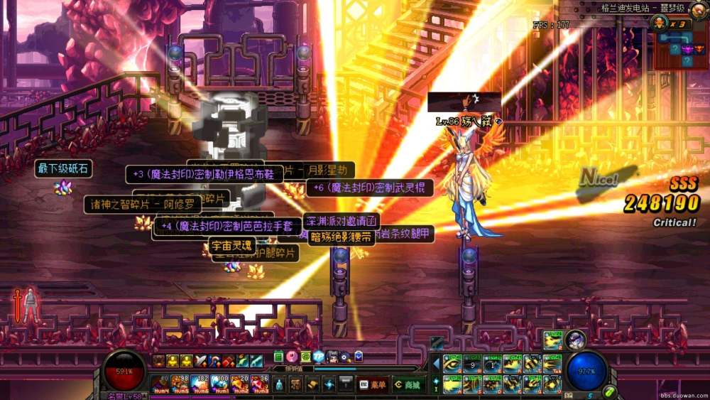 地下城与勇士:过年人少装备爆率巨增,还是老马