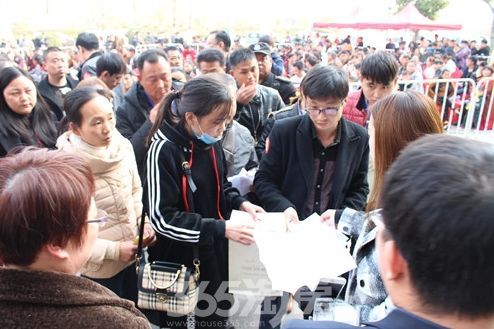 春晓·购房手册③事关钱袋子!2018年最新买房