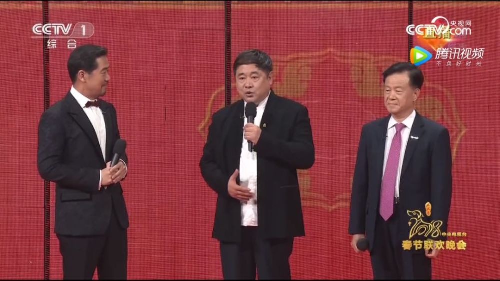 登上春晚的《丝路山水地图》,有什么来头?