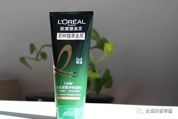 2017年度美容护肤微总结