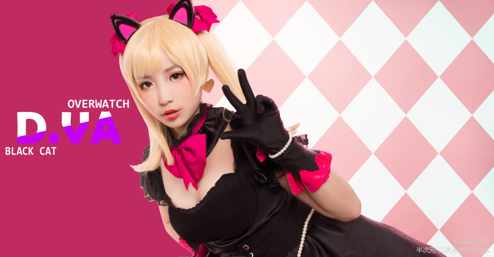 va新皮肤:黑猫【bilibili吧】