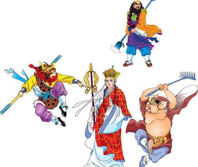 西游记中的妖怪等级的划分 太现实了