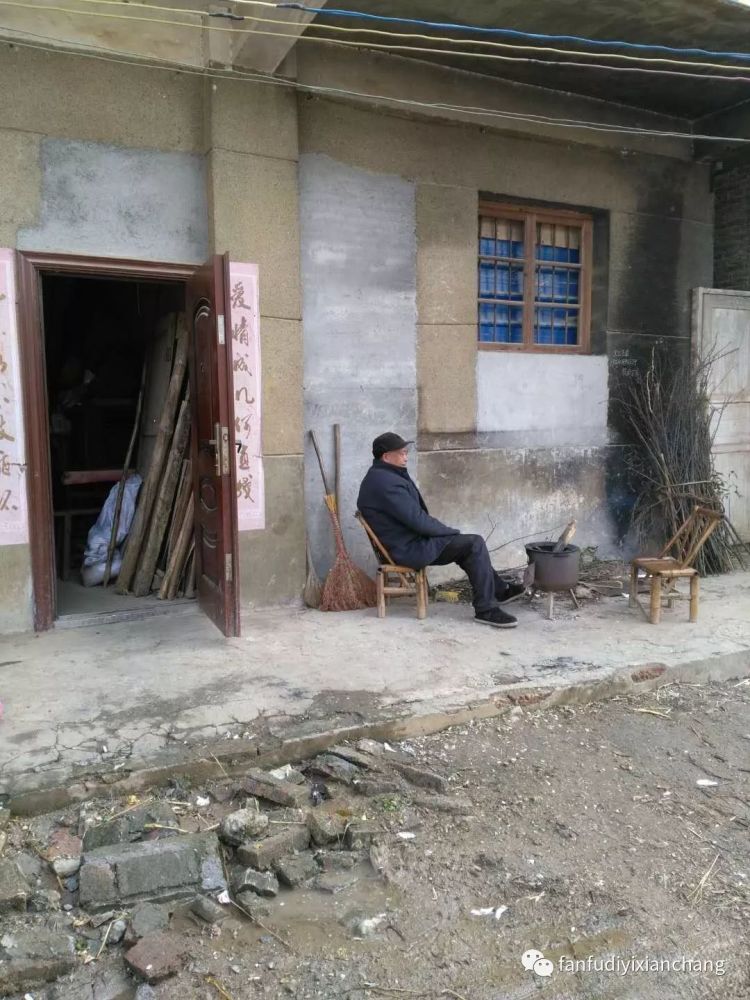 《关于实名投诉湖南省邵阳市隆回县人民政府无