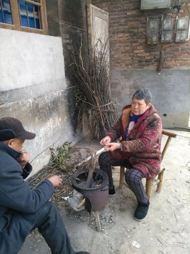 《关于实名投诉湖南省邵阳市隆回县人民政府无