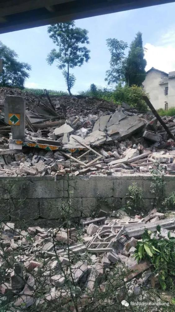 《关于实名投诉湖南省邵阳市隆回县人民政府无