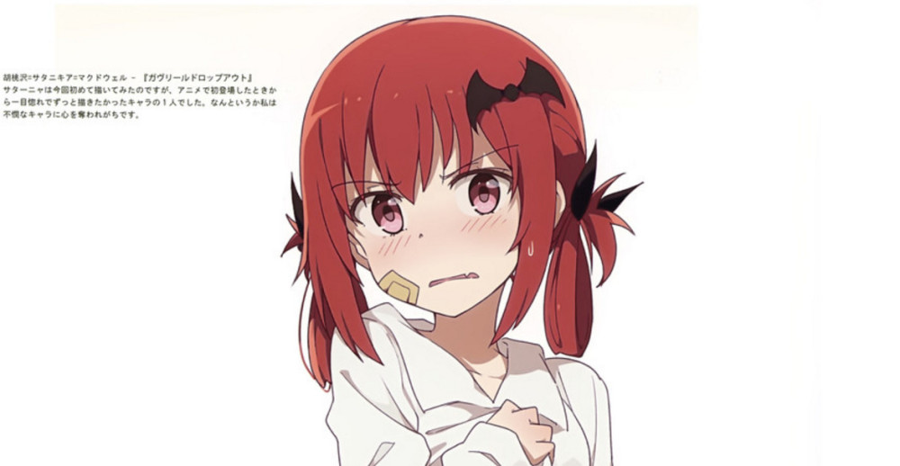 дĲ ̵㶯б˿ӺĽɫ