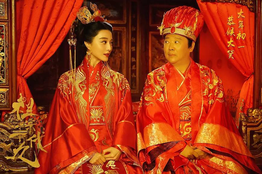 郭德纲贺岁电影评分终于过4,为了有个好票房,