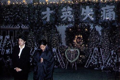 香港乐坛才子陈百强葬礼,周润发、钟楚红、梅