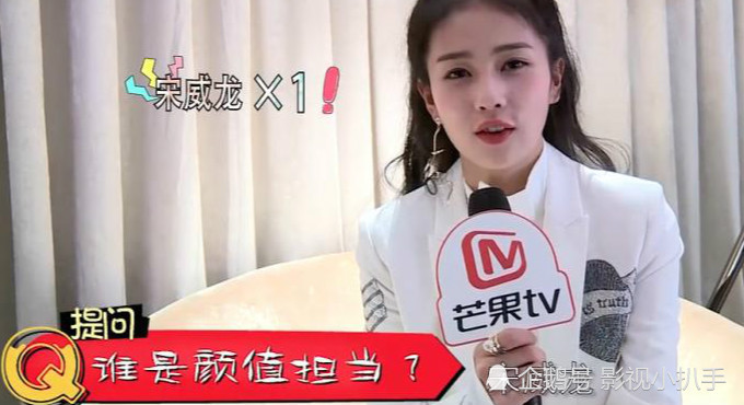 《凤囚凰》幕后花絮:宋威龙是剧中的颜值担当