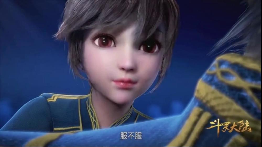 《斗罗大陆》第6集 小舞二次与唐三比武 大师带唐三前往猎魂森林