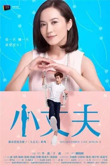 俞飞鸿还是当年“惊鸿仙子” 只是女神帽子要飞了