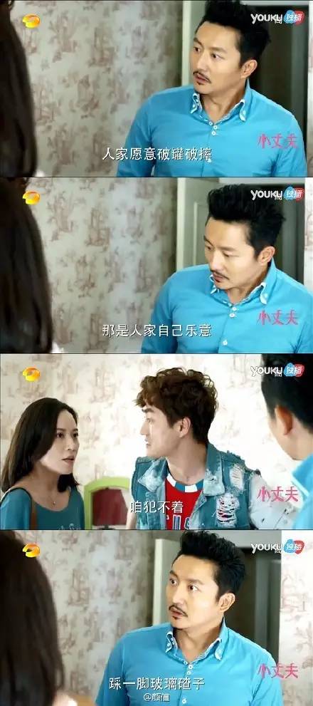 俞飞鸿还是当年“惊鸿仙子” 只是女神帽子要飞了