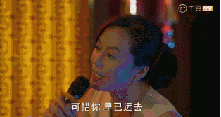 俞飞鸿还是当年“惊鸿仙子” 只是女神帽子要飞了