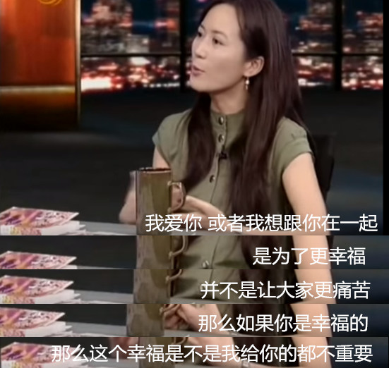 俞飞鸿还是当年“惊鸿仙子” 只是女神帽子要飞了