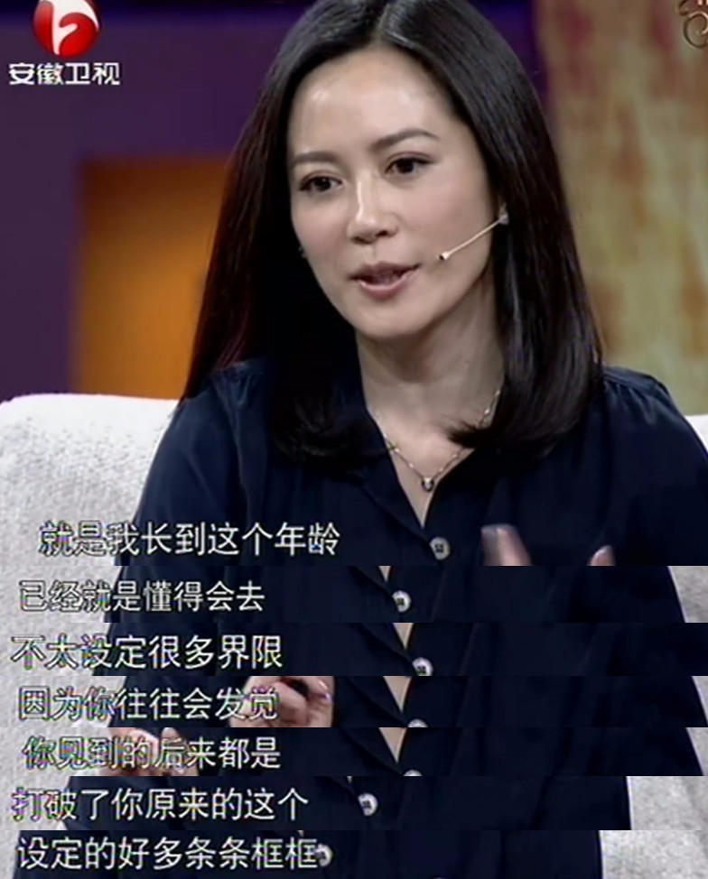 俞飞鸿还是当年“惊鸿仙子” 只是女神帽子要飞了