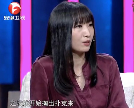 俞飞鸿还是当年“惊鸿仙子” 只是女神帽子要飞了
