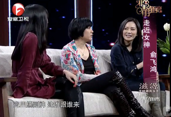 俞飞鸿还是当年“惊鸿仙子” 只是女神帽子要飞了