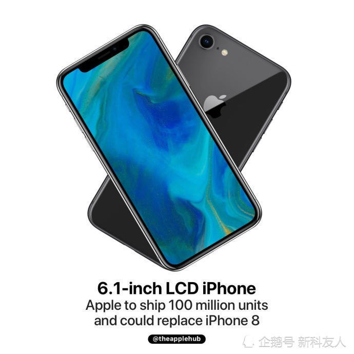 苹果将推阉割版iPhoneX,官方售价4000起