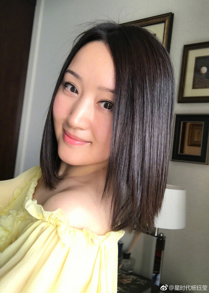 甜歌皇后杨钰莹新年祝福,面色红润如二十少女