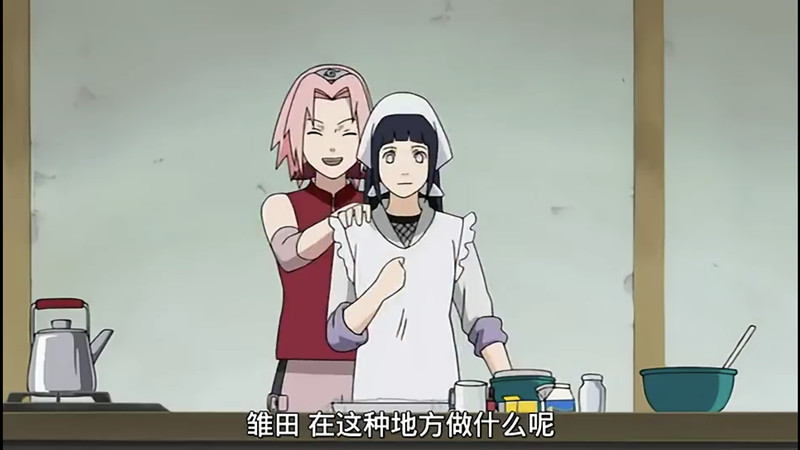 绅士学院：那些爱送巧克力的少女们！