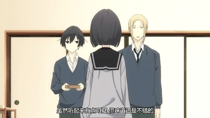 绅士学院：那些爱送巧克力的少女们！