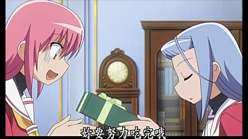 绅士学院：那些爱送巧克力的少女们！