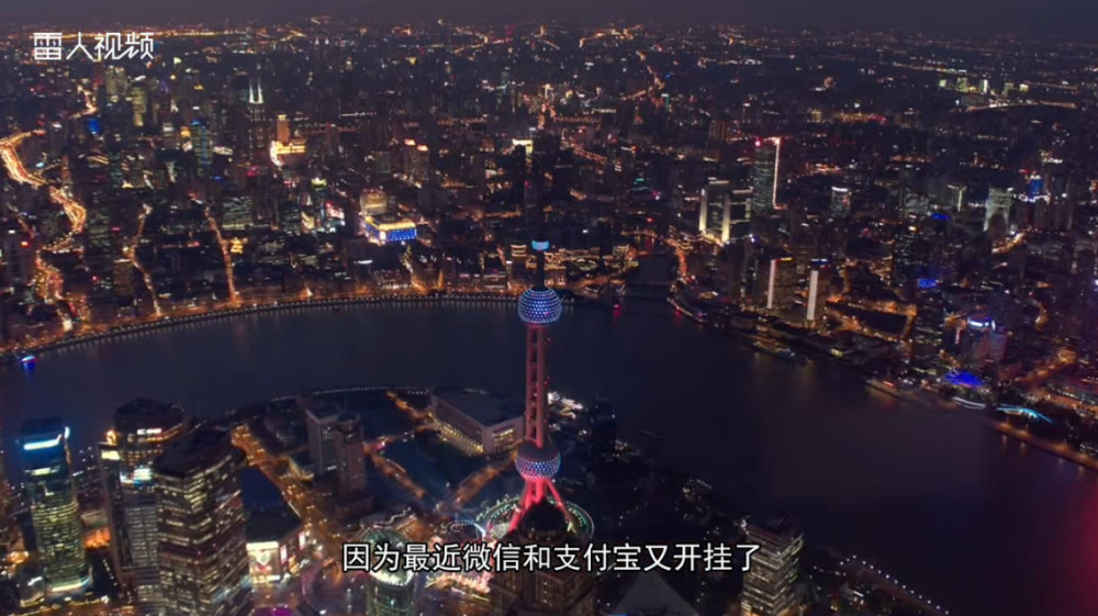 重磅!微信支付宝同时推出无手机支付 老外:好事