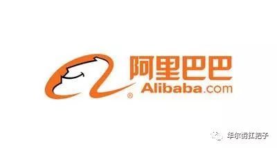 阿里巴巴是2018年最值得买的股票,之一