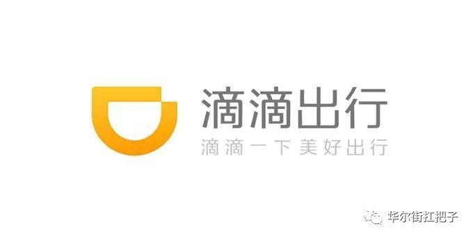 阿里巴巴是2018年最值得买的股票,之一