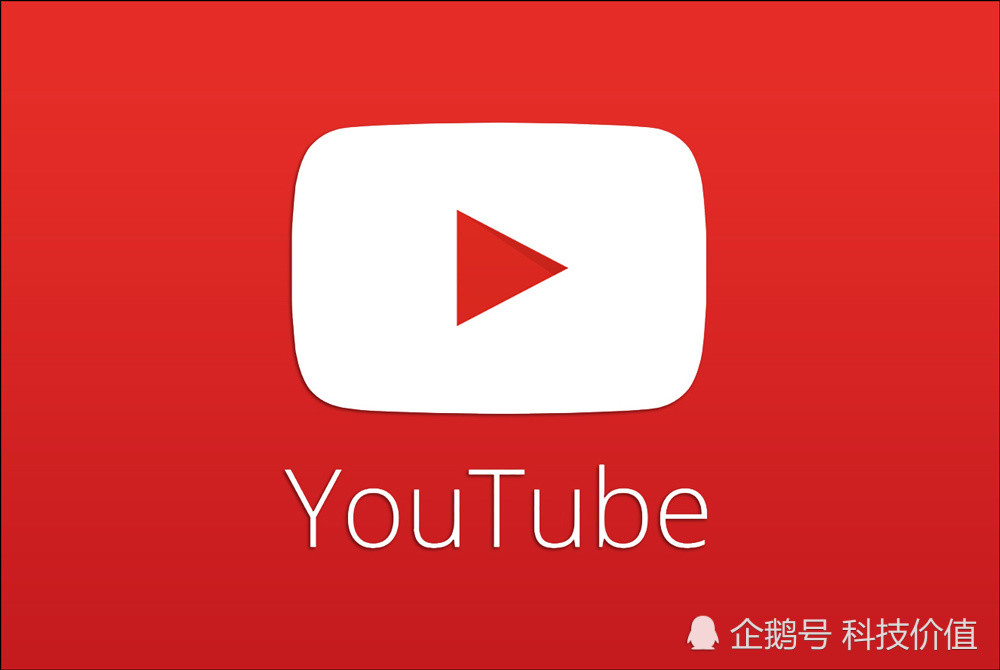YouTube到底价值几何?谷歌一直遮掩,分析师说