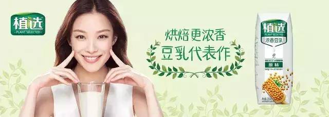 在85后小花中占鳌头,倪妮凭什么受到大导演和