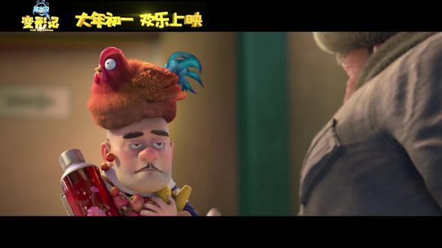 《熊出没·变形计》看了这么多年的熊出没,一