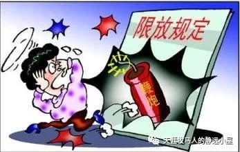 严惩重罚才能扼制住乱放鞭炮烟花的恶习